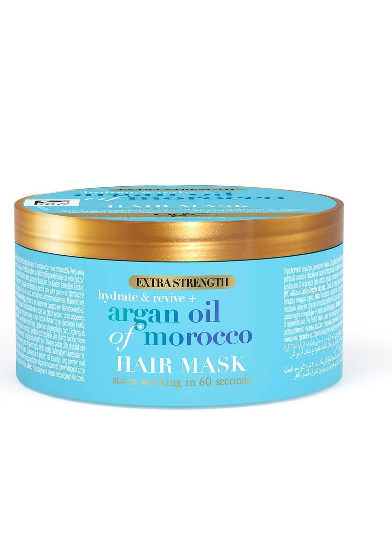 أو جي إكس قناع الشعر بزيت الأرجان المغربي من أو جي إكس للشعر التالف 300 مل