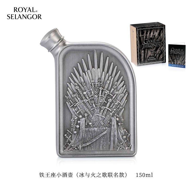 Royal Selangor Imported Handcrafted Small Wine Pot with Traditional Gold-Plating and Carved Cowhide Design - Portable Drinking  Set - Image 1