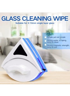 Generic Coppel-Sided Magnetic Window Cleaning Brush – Double-Sided Glass Cleaner with Anti-Drop Rope for Safe & Efficient Window Cleaning – Perfect for 3-10mm Glass Thickness, Dual-Sided Magnetic Design for Easy Use on Both Sides of the Glass  - Image 2