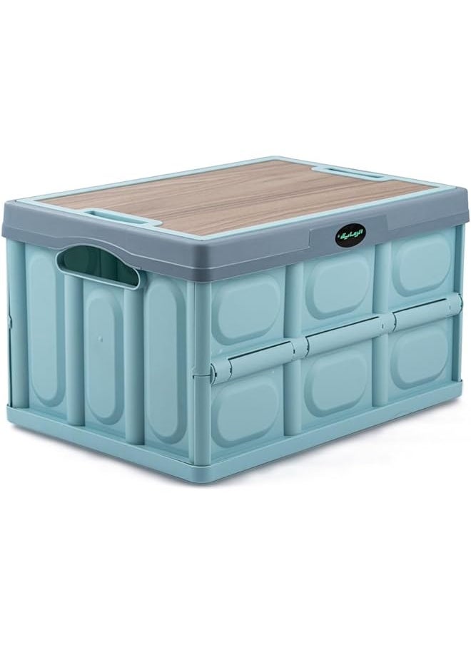 AL RIMAYA Storage Box With Wood Lid 55L  - Image 1