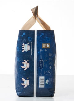 Babycare Babycare - Royal Baby Diaper Pants, Size 7 (17 Kg+), 24 Pieces, BPA-Free, Non-Toxic, Ultra-Absorbent, Leak-Proof, Soft and Breathable, Pull-Up Style, Stretchy Waistband, Hypoallergenic, Gentle on Skin, Comfortable Fit, Easy to Wear, Ideal for Toddlers, Long-Lasting Dryness, Trusted Protection  - Image 3