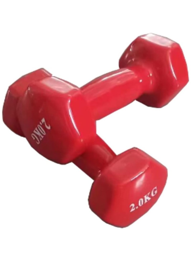 مجموعة من دمبل وأوزان يدوية مكونة من قطعتين - دمبل مغطى بالفينيل للتمرين واللياقة البدنية للاستخدام في صالة الألعاب الرياضية المنزلية، وتدريبات القوة، وأوزان حرة للنساء والرجال (أحمر، 2 كجم × 2) - Image 1