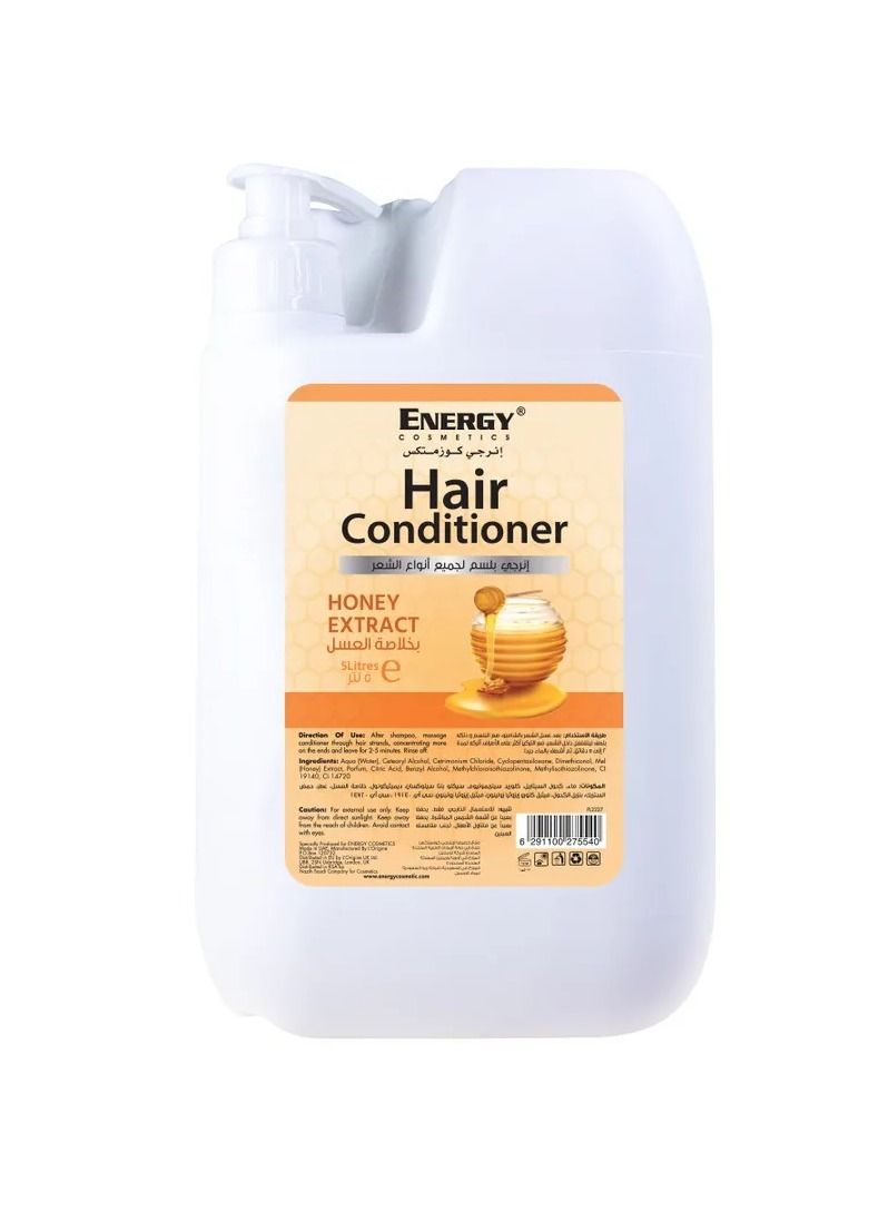 إنيرجي كوزماتيكس بلسم الشعر من إنيرجي كوزماتيكس بخلاصة العسل، تركيبة مغذية ومرطبة لجميع أنواع الشعر، 5 لتر