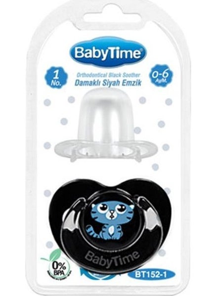 Babytime BT152 Silicone Pacifier with Protective Cover No1 - Black 