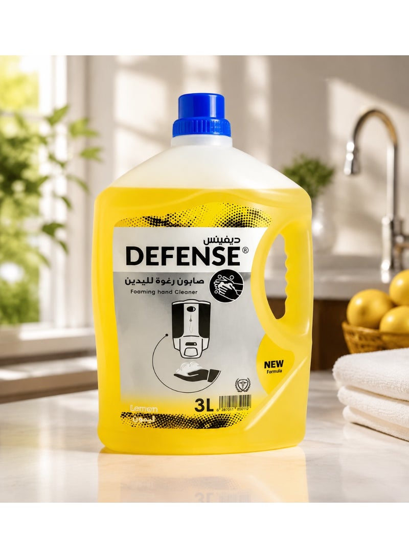 Defense Foaming Hand Soap Lemon 3L - Image 2