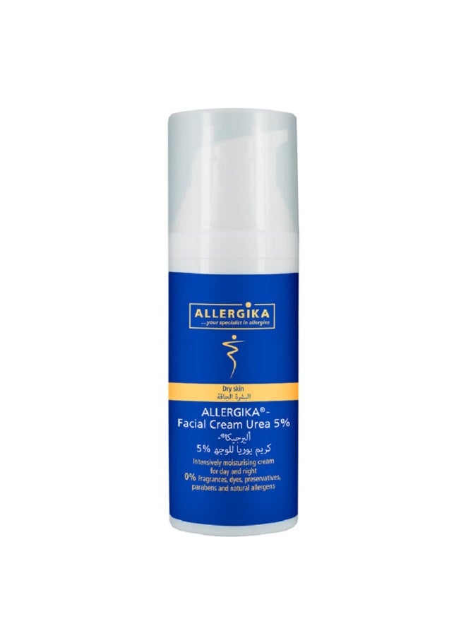 كريم وجه يوريا 5% 50 مل