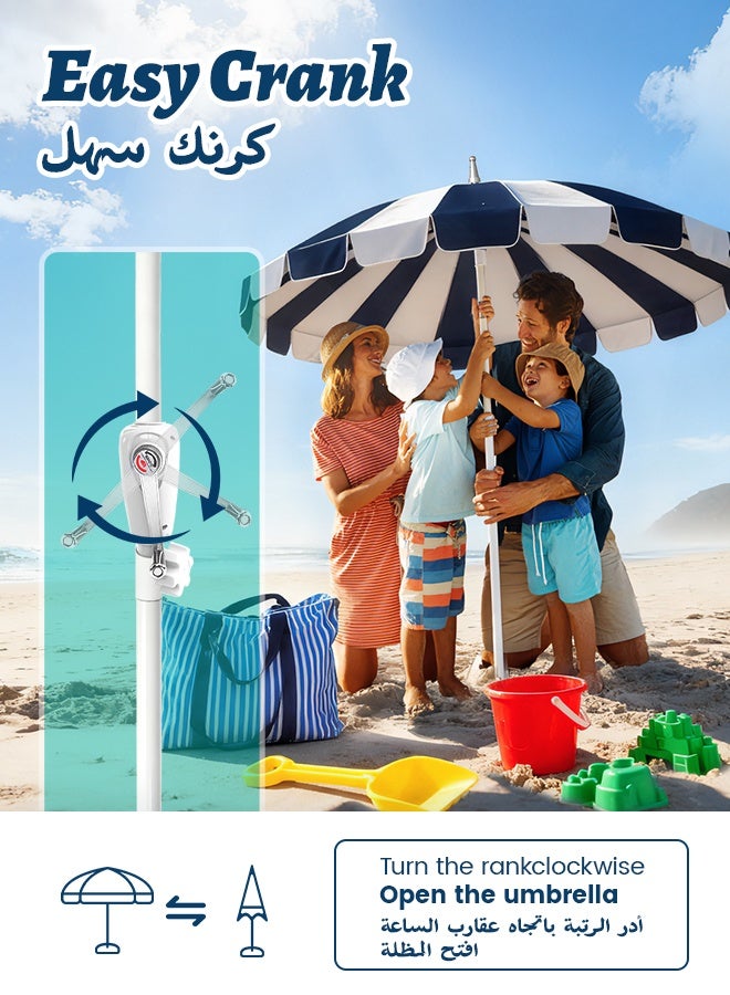 نفس مظلة فناء بطول 2.4 متر مزودة بكرنك ومظلة شاطئ متينة بعمود أبيض بتصميم باغودا للفناء الخلفي والحديقة وحمام السباحة (خطوط زرقاء) - Image 4