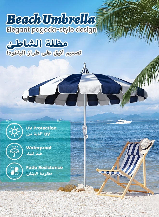 نفس مظلة فناء بطول 2.4 متر مزودة بكرنك ومظلة شاطئ متينة بعمود أبيض بتصميم باغودا للفناء الخلفي والحديقة وحمام السباحة (خطوط زرقاء) - Image 2