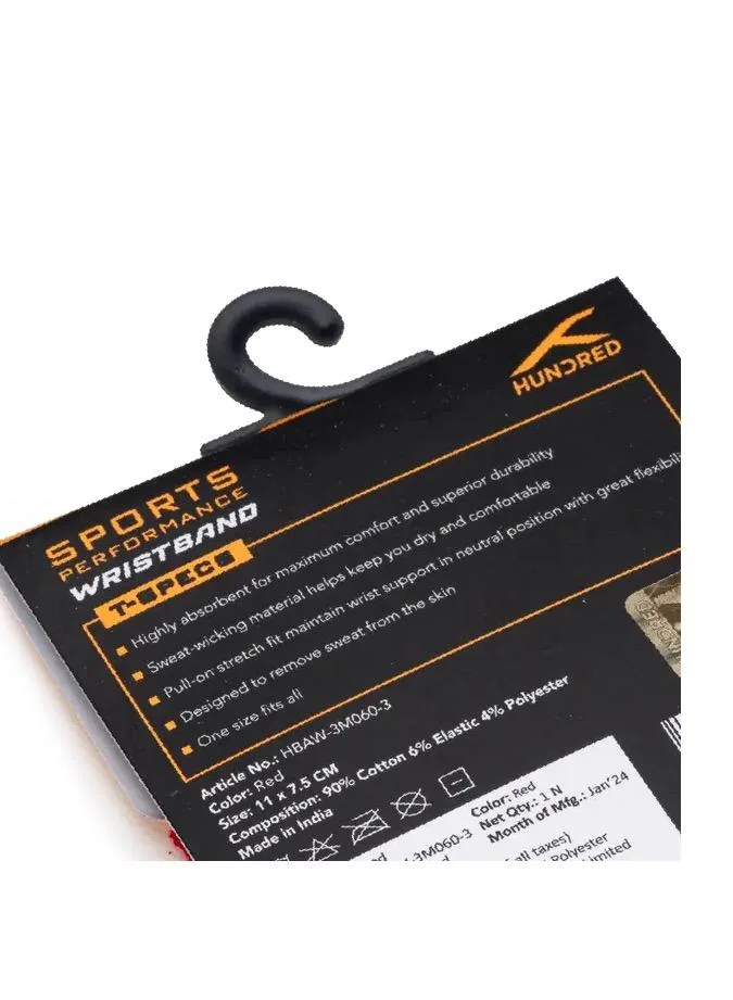 هندرد سوار مئة نغمة صلبة