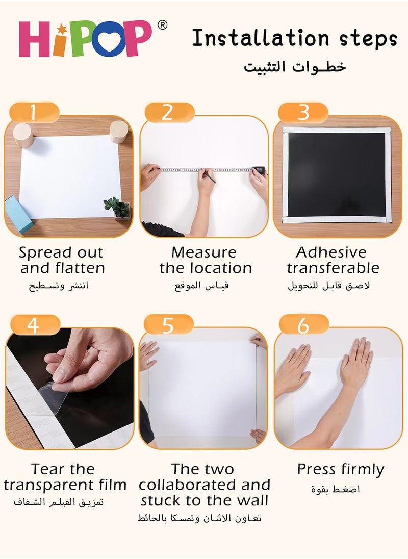 HIPOP - Children's Magnetic Drawing Board for Wall,Easy Disassembly,No Damage for Wall When Remove It,Be Suitable for A Variety of Walls,Magnetic Kids Blackboard 90*60cm - Image 1