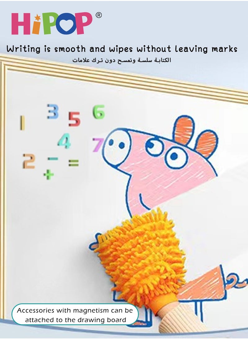 HIPOP - Children's Magnetic Drawing Board for Wall,Easy Disassembly,No Damage for Wall When Remove It,Be Suitable for A Variety of Walls,Magnetic Kids Blackboard 90*60cm - Image 1