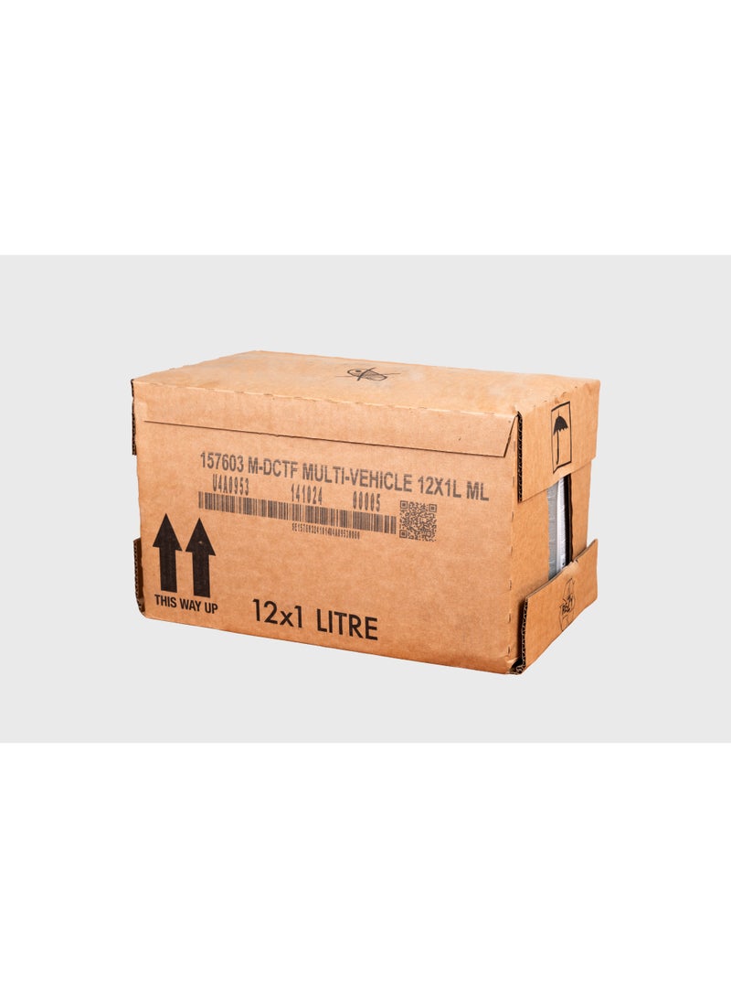 موبيل ناقل حركة عالي الأداء بتقنية التخليق الكامل متعدد المركبات DCFT للسيارات الأوروبية والأمريكية والآسيوية - Image 2