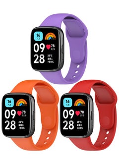 Generic 3 Piece Silicone Straps Compatible with Redmi Watch 3 Active/Redmi watch 3 lite(red/purple/orange)  - Image 1