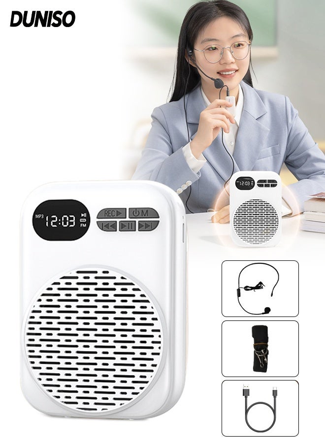 DUNISO Voice Amplifier for Teachers，Bluetooth Voice Amplifier with Wired Microphone Headset，Portable Rechargeable Bullhorn with Strap，Support U Disk and TF Card,Suitable for Teachers Tour Guides Coaches，White - Image 1