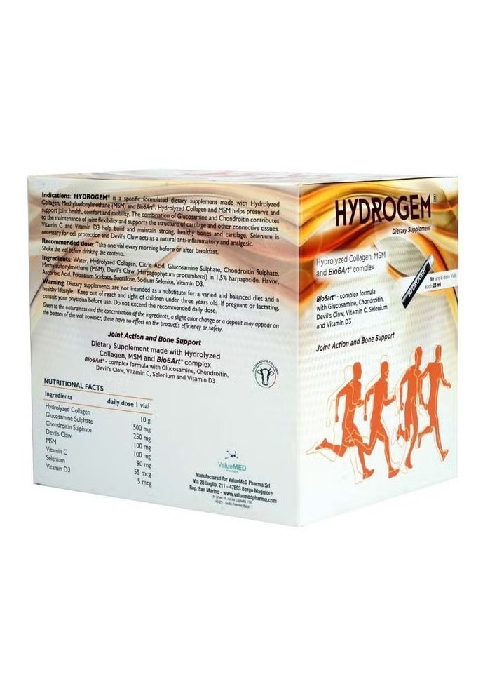 Hydrogem Oral Vials 25 mL 30's - Image 2