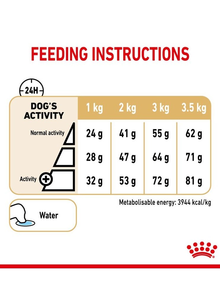 رويال كانين BHN صغير طويل الشعر للبالغين 1.5 كجم سلالة تغذية صحية أغذية - Image 5