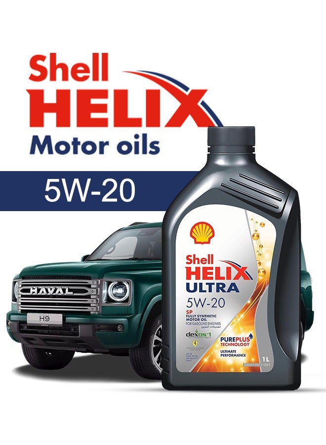 شل زيت محرك سيارة هافال، H9 2024 - 2019 - لزوجة 5w20 شل هيلكس 6 لتر، مع فلتر زيت المحرك - 2019 2020 2021 2022 2023 2024