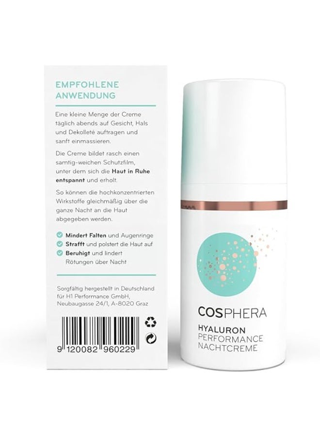 كوسفيرا كريم ليلي بالهيالورونيك لتقليل التجاعيد والهالات السوداء والانتفاخات 30 مل – كريم وجه للرجال والنساء، صنع في ألمانيا - Image 2
