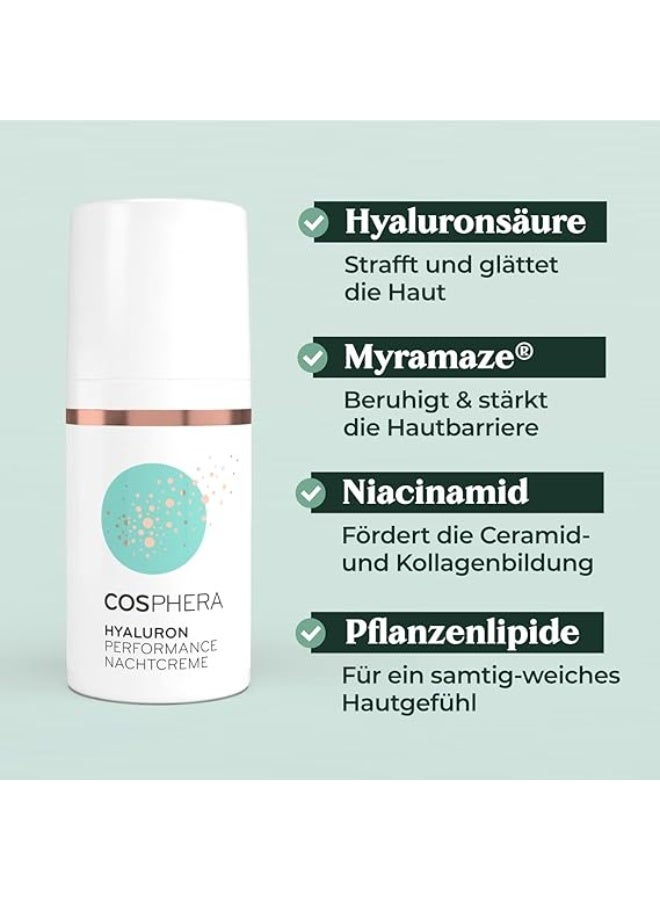 كوسفيرا كريم ليلي بالهيالورونيك لتقليل التجاعيد والهالات السوداء والانتفاخات 30 مل – كريم وجه للرجال والنساء، صنع في ألمانيا - Image 3