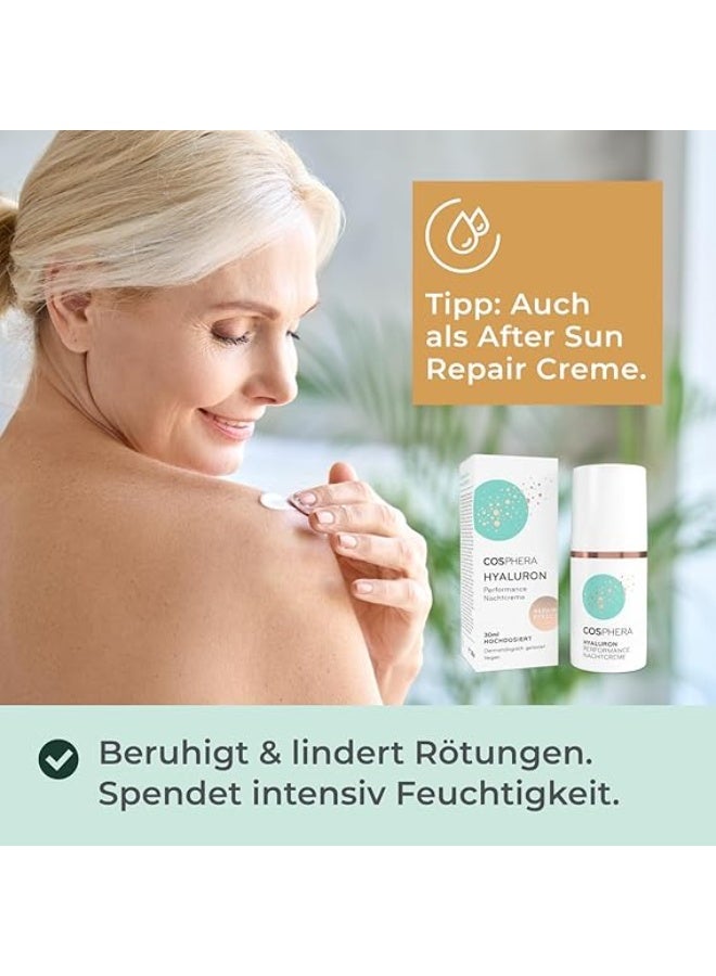 كوسفيرا كريم ليلي بالهيالورونيك لتقليل التجاعيد والهالات السوداء والانتفاخات 30 مل – كريم وجه للرجال والنساء، صنع في ألمانيا - Image 4