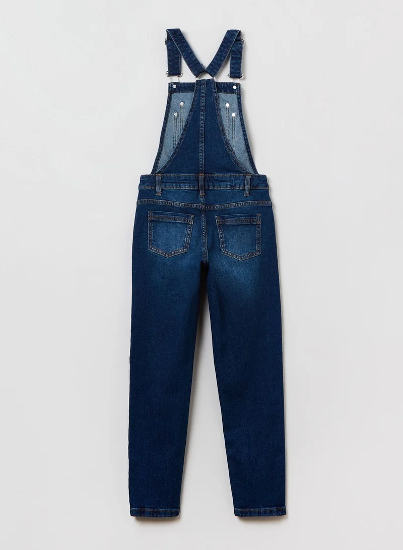 او في اس Youth Essential Jumpsuit
