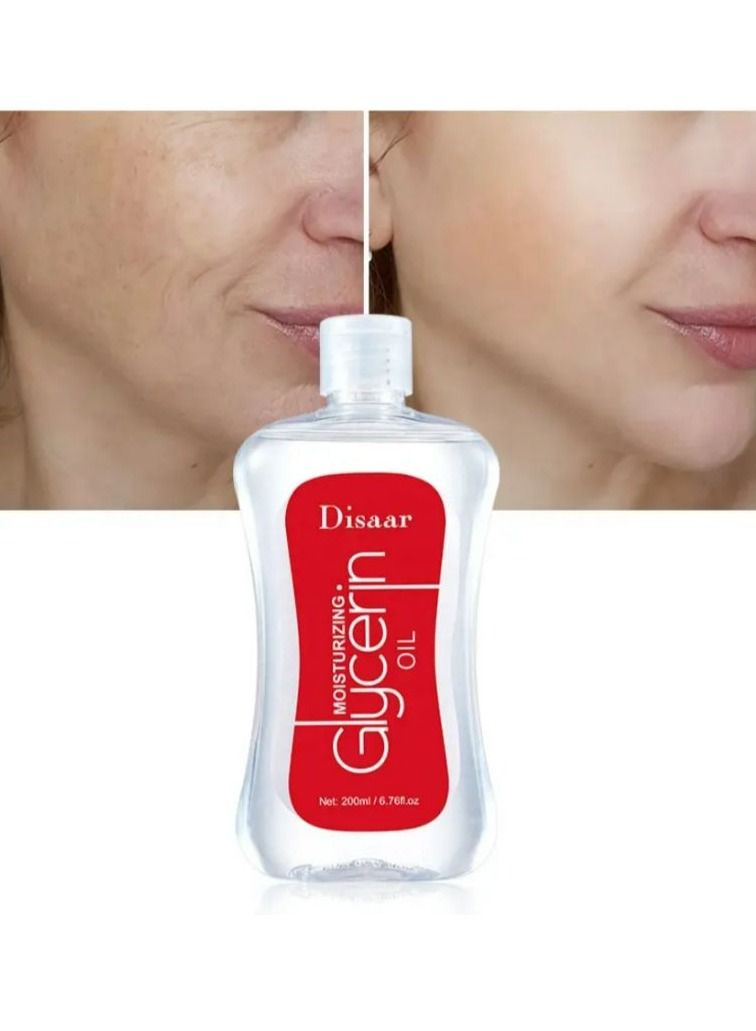 ديسار زيت الجسم بالجلسرين 200 مل - Image 1