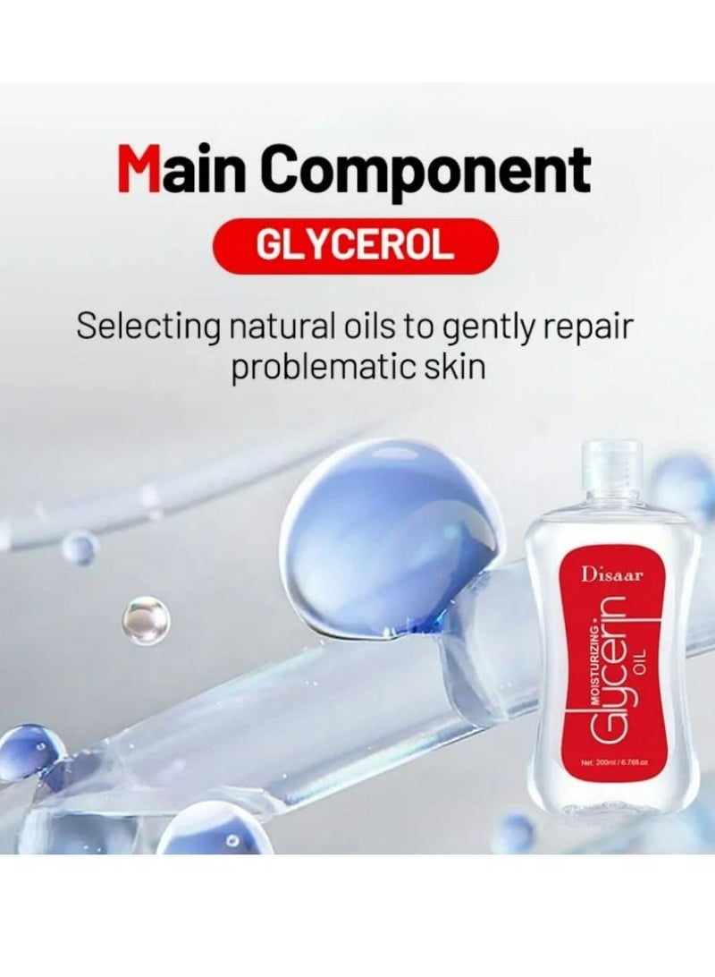 ديسار زيت الجسم بالجلسرين 200 مل - Image 3