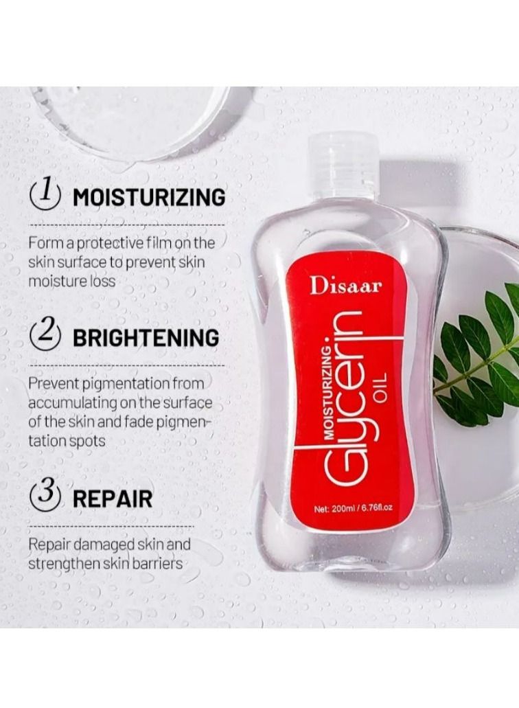 ديسار زيت الجسم بالجلسرين 200 مل - Image 4