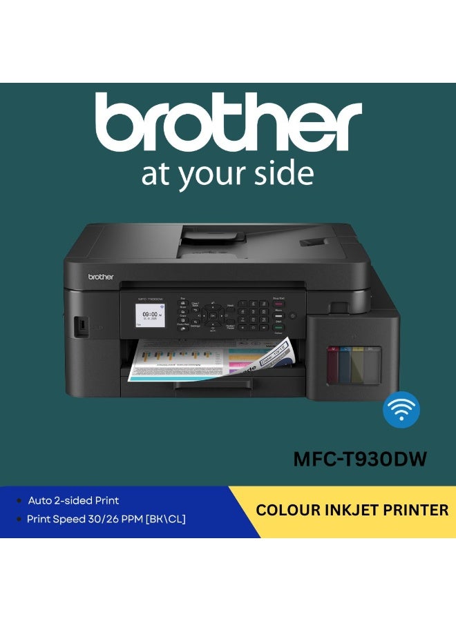 بروذر طابعة متعددة الوظائف MFC-T930DW اللاسلكية الملونة | خزان حبر قابل لإعادة التعبئة | طباعة تلقائية على الوجهين | 20 ورقة ADF | مسح، نسخ، فاكس - Image 1