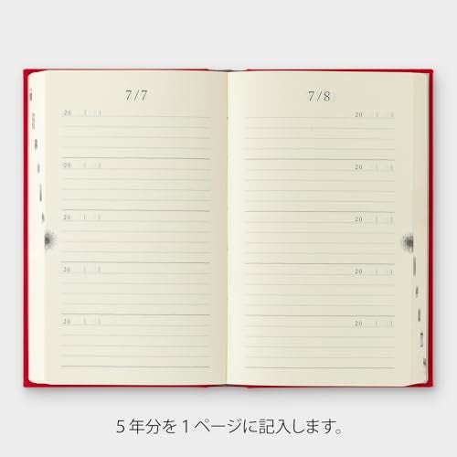 Midori 12851006 Diary, 5 Year Consecutive Door, Red - Image 4