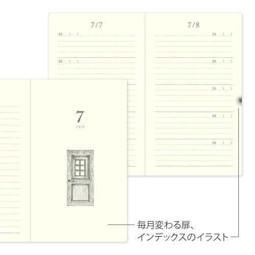 Midori 12851006 Diary, 5 Year Consecutive Door, Red - Image 5