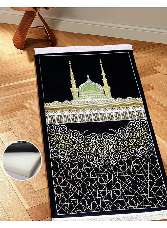Sponge Prayer Rug-H257
