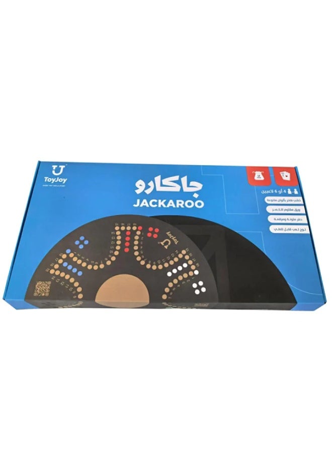 توي آند جوي لعبة جاكارو وجهين 6 و4 لاعبين  لون خشبي أنيق مع  شنطة قماش و 2 ورق بلوت فاخر - Image 3