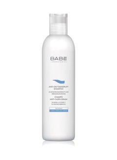 Babe Anti-Oily Dandruff Shampoo  - Image 1