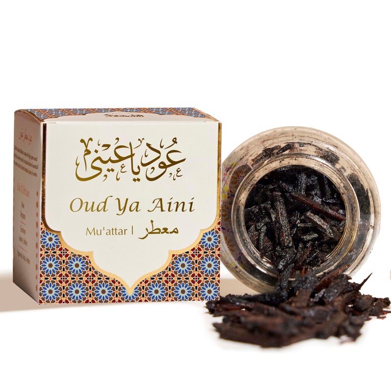 DUKHNI Oud Ya Aini Muattar Bakhoor by Dukhni 1 jar X 40 Grams Arabic Bakhoor Incense Aromatic Wood Chips Deep Amber Oud Blend Perfect for Prayer Time Ramadan Eid Gifts - Image 2