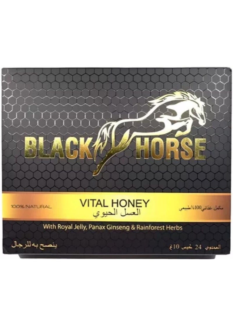 Original Black Horse Bio Honey for Men 24 Sachets Box - pzsku/Z1CAA6BBEE5E2BFD839BAZ/45/_/1736088278/35a79f3b-b830-46c9-944c-86f4914f5825