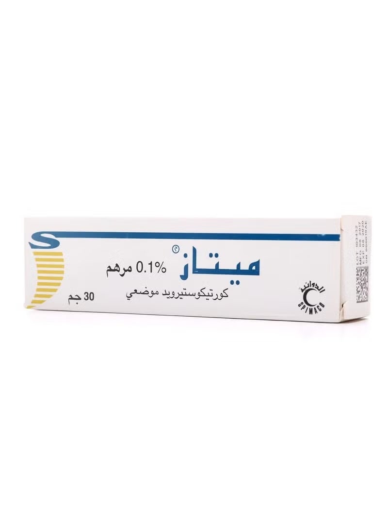 Metaz 0.1% Ointment 30 g