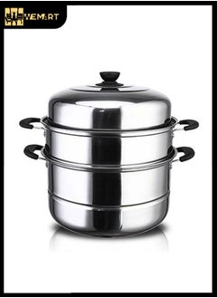 WEMART Stainless Steel Three Layer Steamer Silver 27.5×27.5×34.5CM  - Image 1
