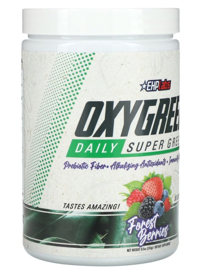 EHPLabs OxyGreens Daily Super Greens Forest Berries 8.5 oz (243 g) - Image 2