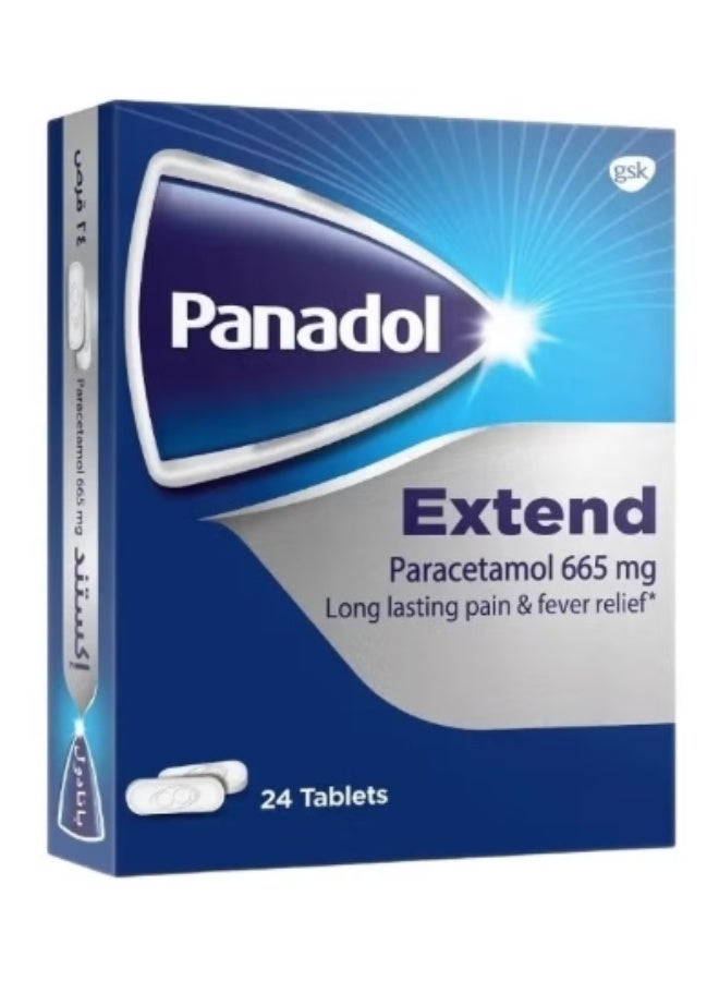 بانادول اكستند 24 قرص