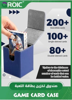 جرويك صندوقان من صناديق بطاقات سطح السفينة الجلدية، مقاس كبير يناسب 100 بطاقة ذات أكمام إضافية، صندوق ألعاب للبطاقات القابلة للجمع، لعب متوافق مع MTG TCG  - Image 5