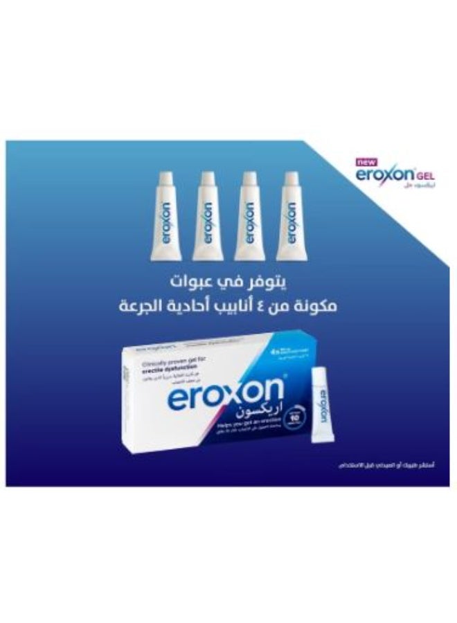 Erexon Eroxon Proven Gel for Mens 4 Tubes - Image 2