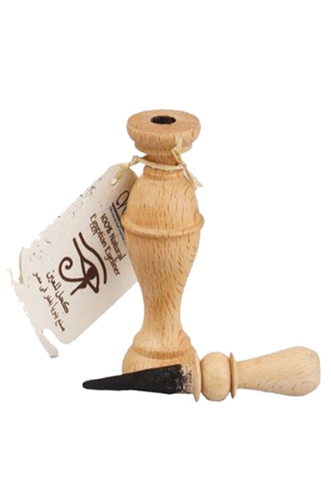 نيفيرتاري كحل طبيعي للعين اسود منقوع بزيت - Image 2