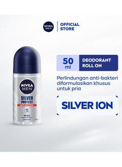 Nivea Antiperspirant For Men Roll on Silver Protect 50 ML - pzsku/Z1CAB9E7B32B4931A0BE7Z/45/_/1730039959/420ac0bd-4a4f-4a0a-844d-0c53a23d946c