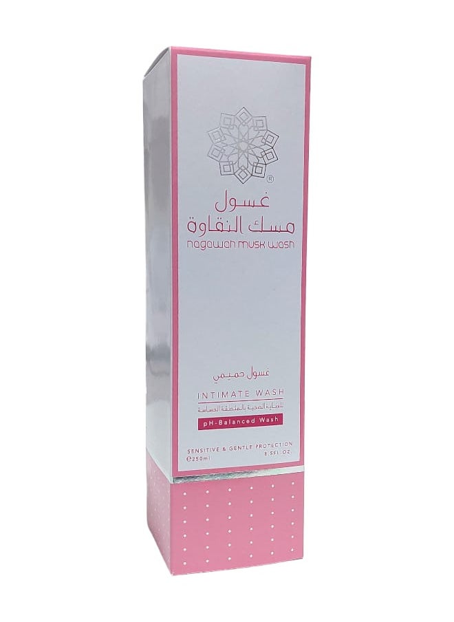 الخريجي غسول مسك النقاوة 250 مل  - Image 2