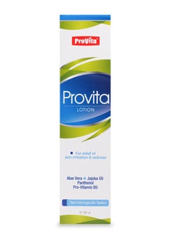 ProVita PROVITA LOTION With Aloe Vera Jojoba Oil and Panthenol 180ML PUMP  - Image 2