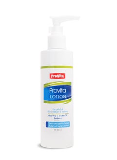 ProVita PROVITA LOTION With Aloe Vera Jojoba Oil and Panthenol 180ML PUMP  - Image 3