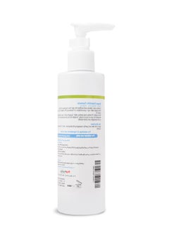 ProVita PROVITA LOTION With Aloe Vera Jojoba Oil and Panthenol 180ML PUMP  - Image 4