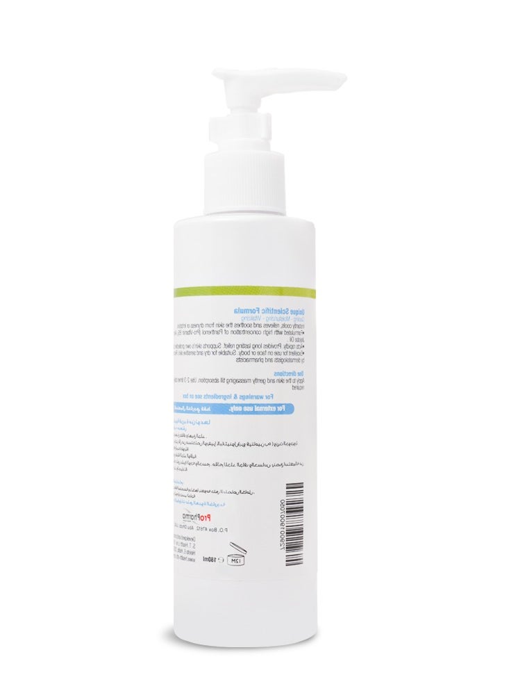 ProVita PROVITA LOTION With Aloe Vera Jojoba Oil and Panthenol 180ML PUMP  - Image 4