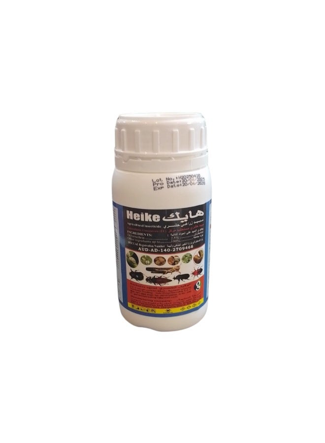 Pest Heike 200 ml Agricultural Insecticide – Effective Pest Control for Thrips, Whiteflies, Aphids & More | Crop Protection Solution for Vegetables, Fruits & Ornamentals - Image 1
